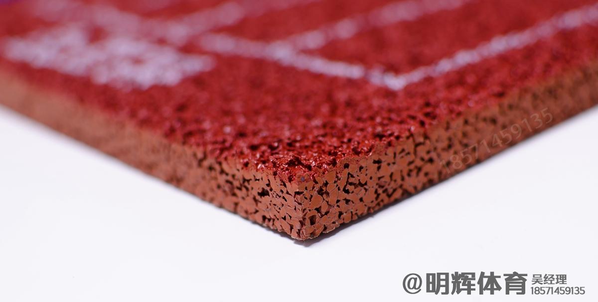 沈阳13mm透气型塑胶跑道